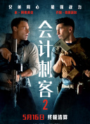 精品无人乱码一区二区三区